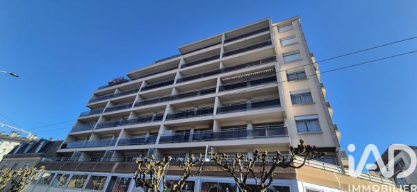 Appartement à vendre 2 pièces 70,7 m² Limoges