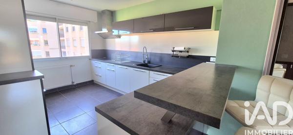 Appartement à vendre 2 pièces 70,7 m² Limoges