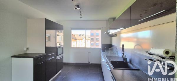 Appartement à vendre 2 pièces 70,7 m² Limoges