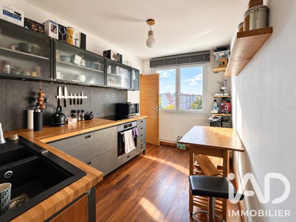 Studio à vendre 39,3 m² Saint-Herblain