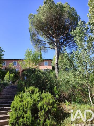 Maison à vendre 3 pièces 39 m² Labeaume