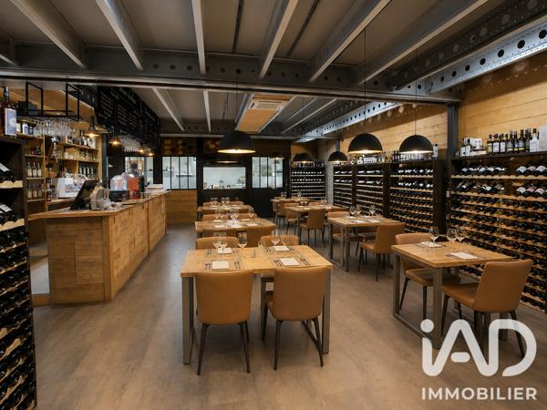 Maison à vendre 3 pièces 315 m² Confolens