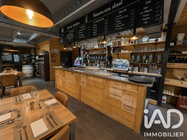 Maison à vendre 3 pièces 315 m² Confolens