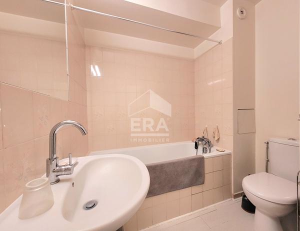 Exclusivité BILLÈRE - Quartier Château d'Este : Studio bis de 32,51 m² avec jardin