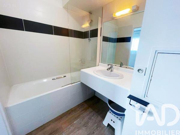 Appartement à vendre 1 pièce 24 m² Suresnes