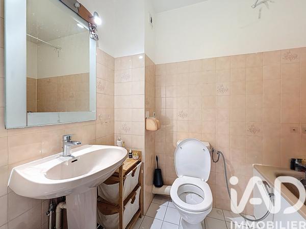 Studio à vendre 25 m² Pontault-Combault