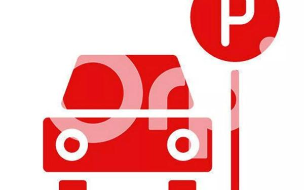 Stationnement à louer    Yerres