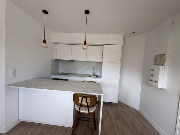 Appartement à vendre |  Aucamville |  2 pièces | 30 m²