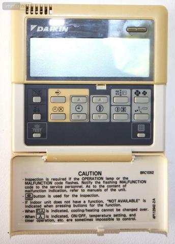 Maison à vendre à Varen dans le Tarn-et-Garonne (82330), ref : 3197