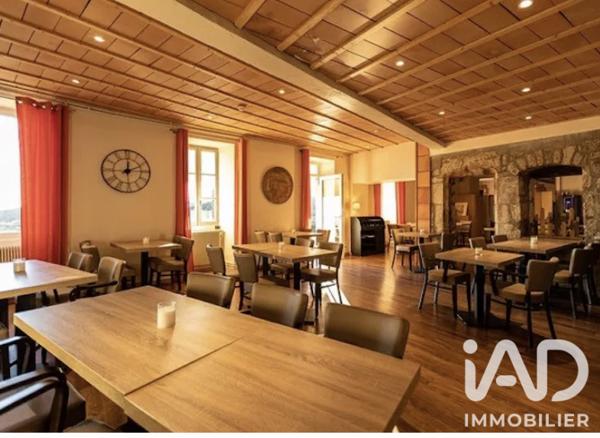 Immeuble à vendre 2 500 m² Sanilhac