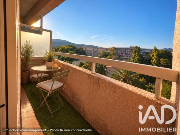 Appartement à vendre 2 pièces 24,33 m² Sainte-Maxime
