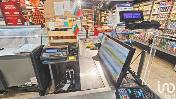 Boutique/Local commercial à vendre 92 m² Nice