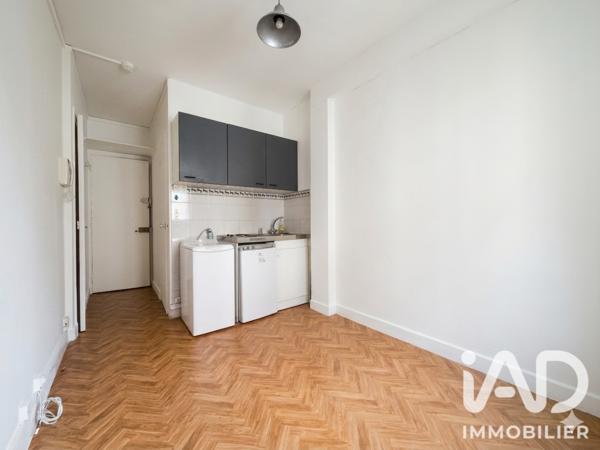 Studio à vendre 12 m² 