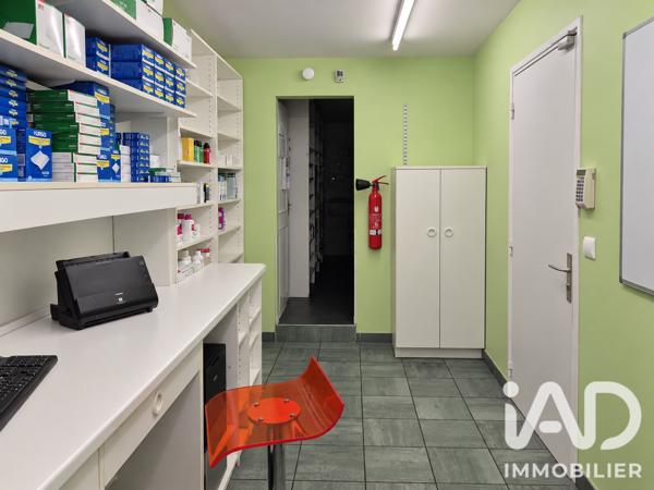 Immeuble à vendre 272,2 m² Valençay