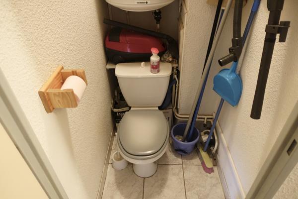 Appartement 1 pièce - 25 m²