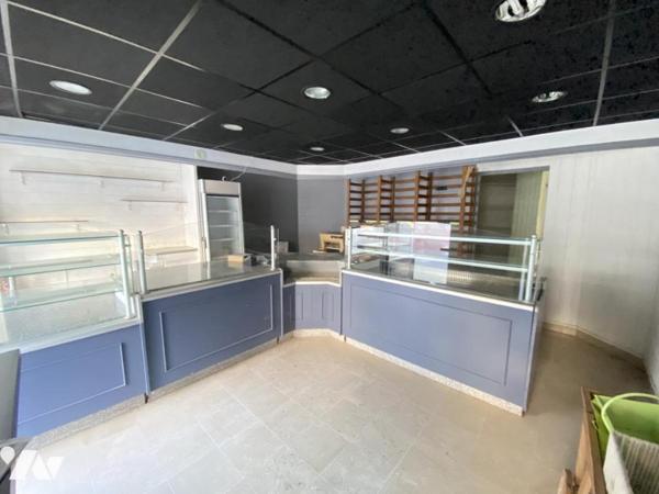 Vente Maison à La Chèze