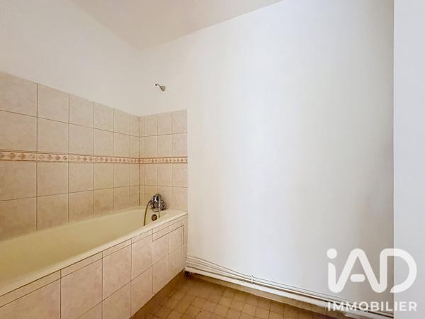 Studio à vendre 32 m² Saint-Maur-des-Fossés