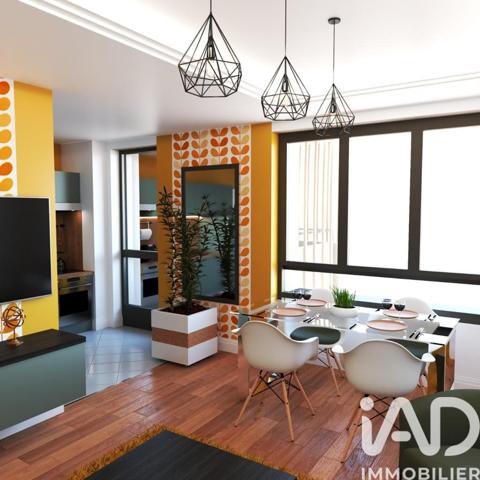 Immeuble à vendre 2 200 m² Salies-du-Salat