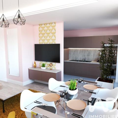 Immeuble à vendre 2 200 m² Salies-du-Salat