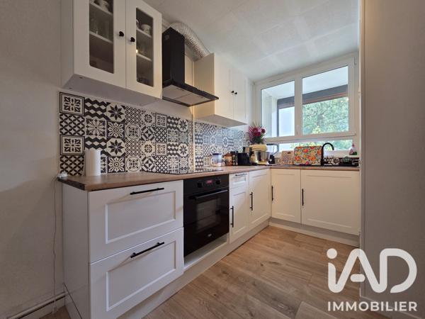 Appartement à vendre 2 pièces 49 m² Avon