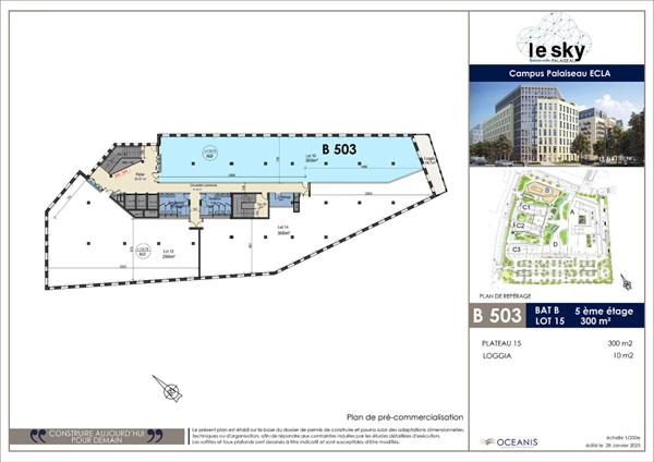 Bureaux d'exception au coeur du quartier Atlantis