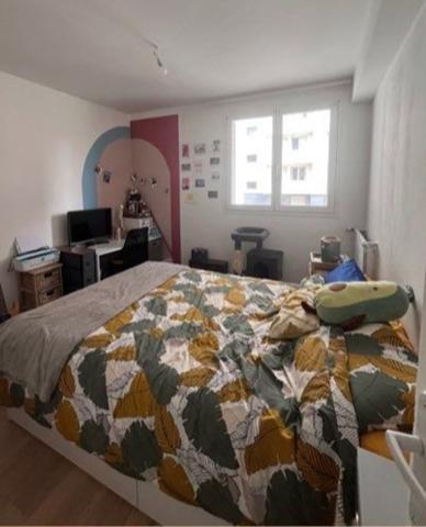 Appartement à vendre |  Toulouse |  2 pièces | 45 m²