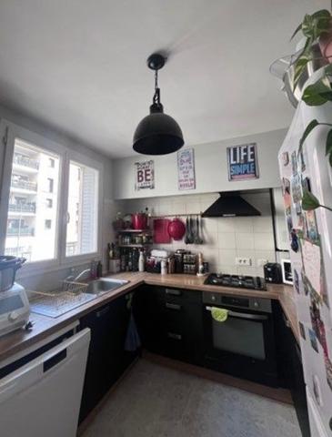 Appartement à vendre |  Toulouse |  2 pièces | 45 m²
