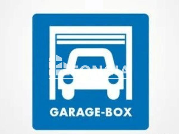 À vendre Parking 8.4 m² - Paris 75019