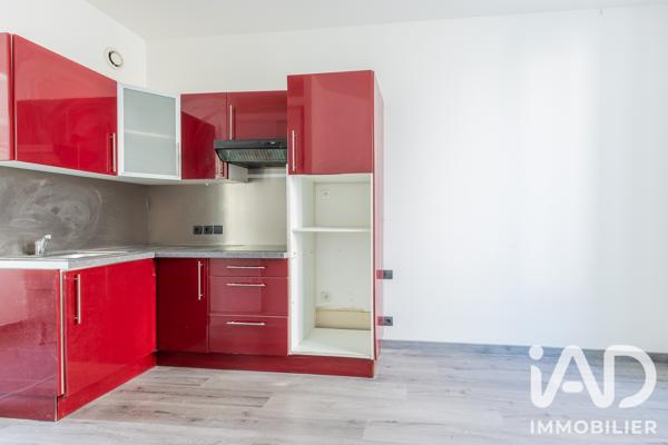 Studio à vendre 17,27 m² Brétigny-sur-Orge