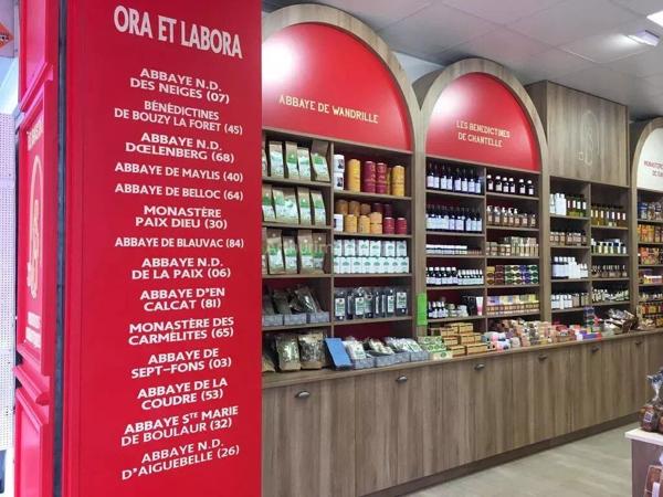 Vente Fonds de commerce 2 pièces à Lourdes