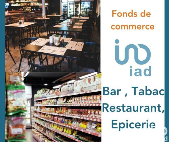 Restaurant à vendre 200 m² Saint-André-de-l'Épine