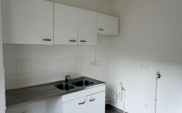 Appartement à louer    2 pièces •  La Courneuve