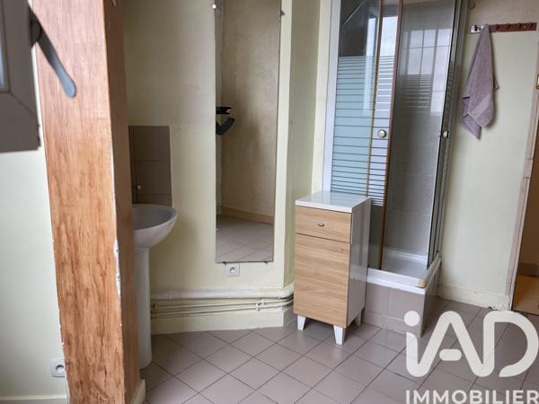 Studio à vendre 7,92 m² Neuilly-sur-Seine