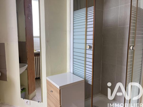 Studio à vendre 7,92 m² Neuilly-sur-Seine