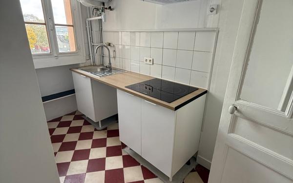 Appartement à louer    2 pièces •  Le Bourget