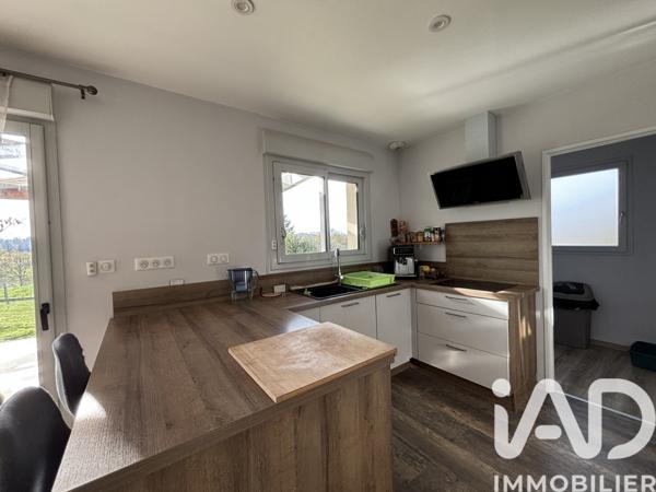 Maison à vendre 3 pièces 73 m² Aureil