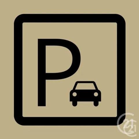 Parking à vendre  12 m 2   CHATILLON  - 92