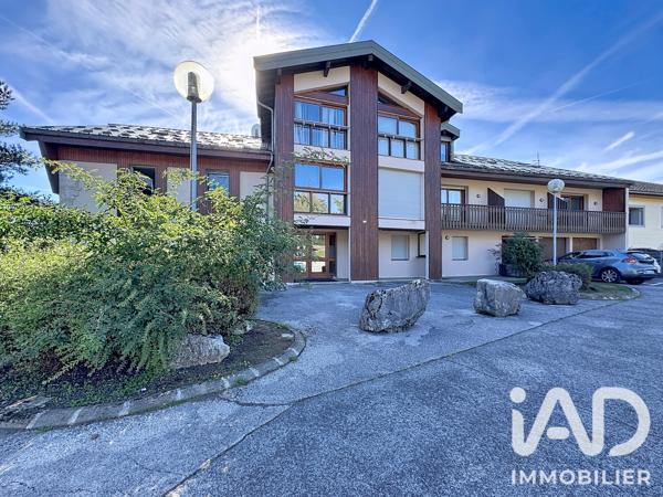 Location studio 29,7 m² Morbier