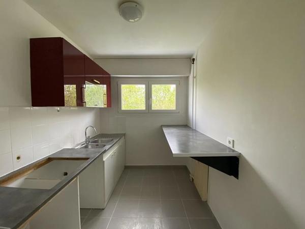 Appartement à vendre à Évry-Courcouronnes (91000)