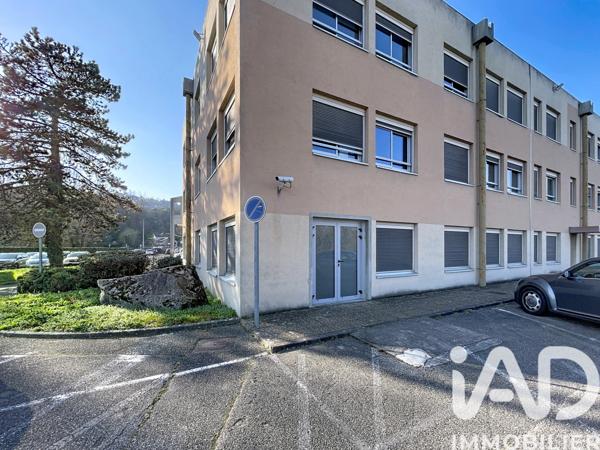 Immeuble à vendre 113 m² Montagny
