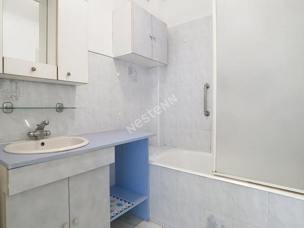 NANTES - PARC DE PROCÉ / Appartement 3 pièces 56 m2, cave et garage