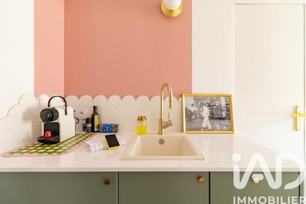 Studio à vendre 12,18 m² Paris 4