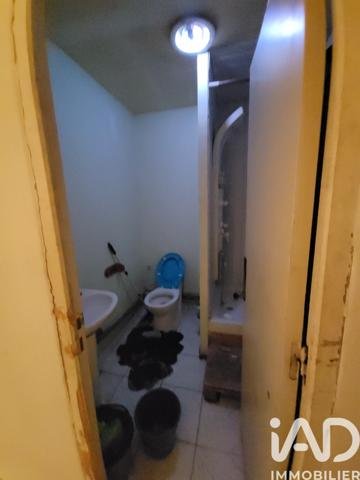 Studio à vendre 25 m² Le Havre