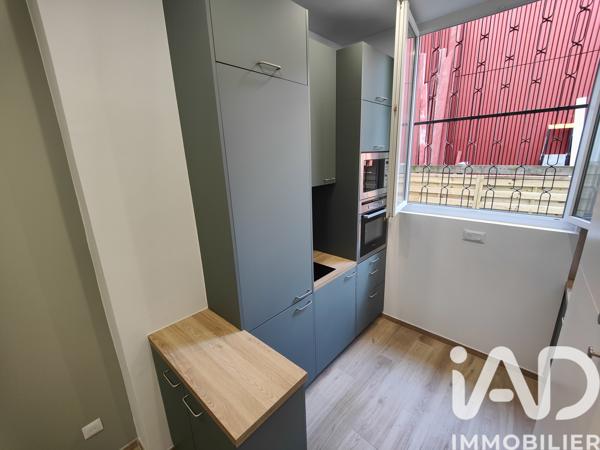 Studio à vendre 26 m² Montreuil