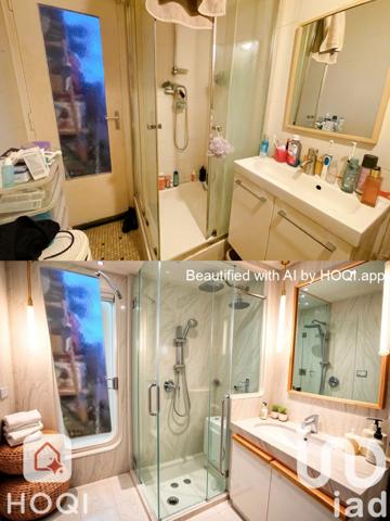 Appartement à vendre 3 pièces 68 m² Ivry-sur-Seine