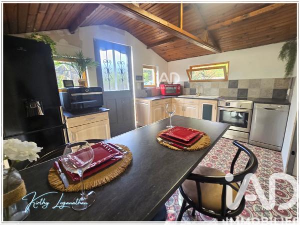 Maison à vendre 2 pièces 43 m² Prouilly