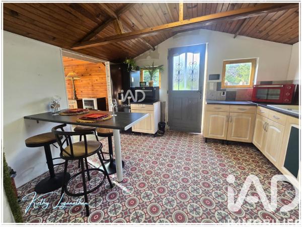 Maison à vendre 2 pièces 43 m² Prouilly