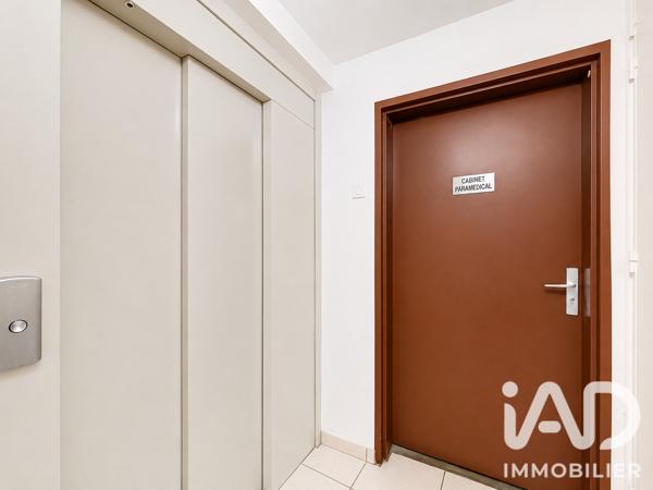 Murs commerciaux  à vendre 84,18 m² Dourdan