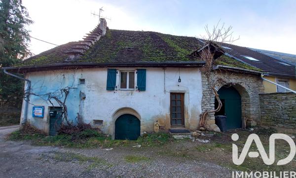 Maison à vendre 3 pièces 48 m² Macornay