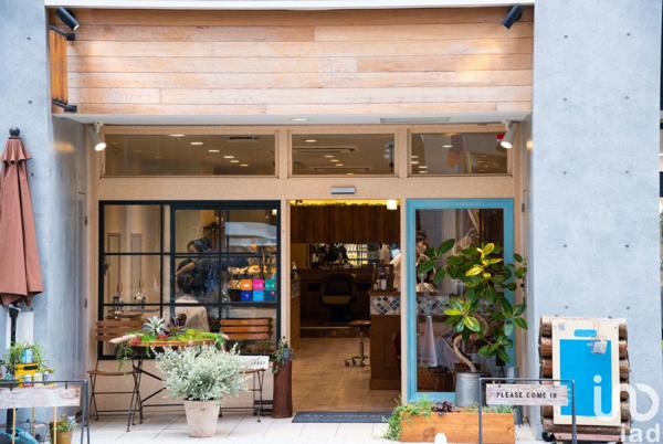 Boutique/Local commercial à vendre 26 m² Pont-Audemer